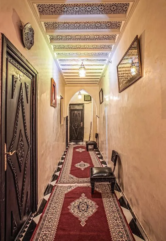 Hotel Agnaoue Marrakesh
